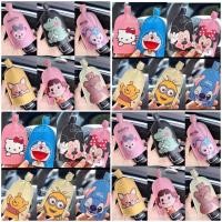 ราคา Cover Key ที่ใส่กุญแจ ซองใส่กุญแจลายการ์ตูน (6637940915)