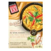 ราคา คิทเช่น88ปูผัดผงกะหรี่ อาหารสำเร็จรูปพร้อมทาน Kitchen88 Stir-fried Crab Meat Whit Curry powder 160g. Ready To Ea (21556465652)