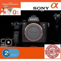 ราคา SONY SONY A7III (8861172504)