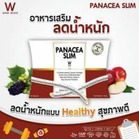 ราคา Panacea Slim W Plus (36152135)