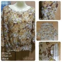 ราคา เสื้อชีฟอง Wacoal Blouse แท้ (2134291761)
