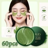 ราคา แผ่น มาส์กใต้ตา มาร์คใต้ตา ช่วยลดตาบวม ริ้วรอย รอยตีนกา หมองคล้ำ มาส์ก มาร์ค เซรั่ม ZOZU VC IMAGES EYE MASK BLOOD ORANG (16594106076)