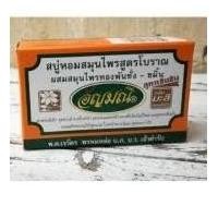 ราคา อัญมณี สบู่หอมสมุนไพรสูตรโบราณ ผสมสมุนไพรทองพันชั่ง-ขมิ้น (สูตรเข้มข้น กลิ่นมะลิ) (7416221474)