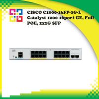 ราคา CISCO C1000-16FP-2G-L Catalyst 1000 16port GE, Full POE, 2x1G SFP (19050158744)