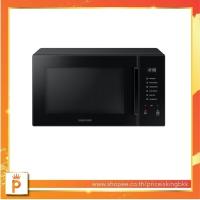 ราคา Samsung ไมโครเวฟ ขนาด 30 ลิตร พร้อมระบบย่าง (Grill MG30T5018CK รุ่น MG30T5018CK/ST (19094314006)