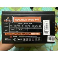 ราคา Power Supply มือสอง 700W (12475669594)