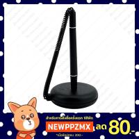 ราคา ปากกาลูกลื่นพร้อมแท่นตั้งโต๊ะ 0.7 มม. ฟลามิงโก้ 991 (10127957984)