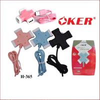 ราคา Oker Hub USB 2.0 รุ่น H-365 4 Port USB (21325051457)
