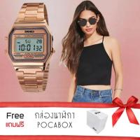 ราคา SKMEI นาฬิกาข้อมือสไตล์เกาหลีผู้หญิงกันน้ำได้ รุ่น SKMEI A168WGA PinkGold แถมฟรี กล่อง Poca (512503108)