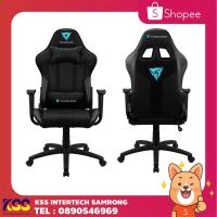 ราคา เก้าอี้เกมส์มิ่ง ThunderX3 EC3 Gaming Chair - Black (สีดำ) (6137507597)