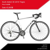 ราคา จักรยานเสือหมอบ SCOTT Addict 30 ปี 2019 สีขาวดำ (9733414386)