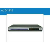ราคา เครื่องเล่น. DVD AJ D-181E (1110012187)