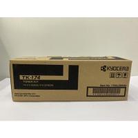 ราคา Kyocera TK-174 ของแท้มีประกัน ลดราคาสุดคุ้ม (12621909909)
