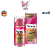 ราคา ซีรั่มเข้มข้น บำรุงผิว ลดริ้วรอย Balea Vital Intensive Serum 30 ml (1236998005)