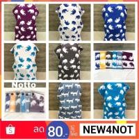ราคา ผ้าเช็ดตัวสาลู 3 ชั้น สไตล์ญี่ปุ่น Cotton 100% (ผ้านิ่มมาก) ลาย 2 หน้า (2083501767)