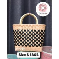 ราคา Sanruk กระเป๋าสานจากเส้นพลาสติก Handmade (23848792948)