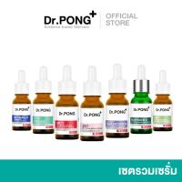ราคา Dr.PONG serum รวมเซรั่ม ดร.พงศ์ (19785406478)