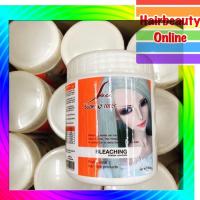 ราคา #ผงฟอกซุปเปอร์วี สีขาว #ผงฟอกผม #กัดสีผม #ทำไฮไลซ์ #ฟอกผม 400กรัม super v inter (3761867867)