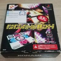 ราคา แผ่นเต้น​ เกมเต้น ps1 มีกล่อง (7516826133)