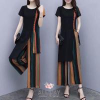 ราคา ชุดเซทเสื้อ+กางเกง เสื้อตัวยาวคลุมสะโพก (2326317214)