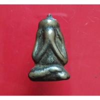 ราคา พระปิดตาวัดท้ายย่าน สภาพเก่า (19334763016)