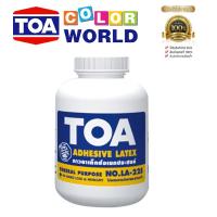 ราคา กาว TOA กาวลาเท็กซ์ LA-22S ทีโอเอ ขวดใหญ่ กาวติดผ้า พลาสติก กระดาษ มีขนาด 4 , 8 , 16 , 32 Oz (5845732979)