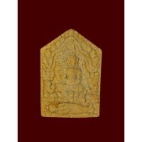 ราคา พระขุนแผน พรายแก้ว พิมพ์เล็ก เนื้อว่านเถาวัลย์หลง ตอกโค๊ตแผ่นตะกั่ว หมายเลขสวย **959** สร้าง 1899 องค์ ปี 2566 หลวงปู่เ (23785376525)