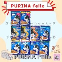ราคา Purina Felix (เฟลิกซ์) อาหารแมวเปียก ขนาด 70 กรัม ‼️ (12613651036)