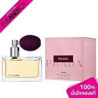 ราคา PRADA - Amber For Women EDP (80ml.) น้ำหอม[สินค้าแท้100%] (22810342877)