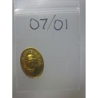 ราคา หัวแหวน หลวงปู่ทวด วัดช้างไห้ รุ่นแจกปีนัง ปี 2507 เนื้อกระไหล่ทอง 01 (16686063462)