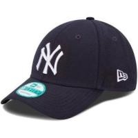 ราคา หมวก New era รุ่นคุณชมพู่ใส่ ของแท้100% (49844540)