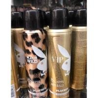 ราคา สเปรย์น้ำหอม PLAYBOY แท้ (4670742018)