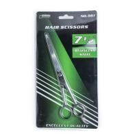 ราคา กรรไกรตัดผม6นิ้ว/6.5นิ้ว/7นิ้ว/7.5นิ้ว STAINLESS STEEL ทนทานไม่เป็นสนิม ปลายกรรไกรโค้งมนเหมาะสมกับการใช้งาน (8969828230)