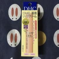 ราคา DHC Lip Cream ขนาด 1.5g ลิปมัน ของแท้จากญี่ปุ่น พร้อมส่ง (155011345)