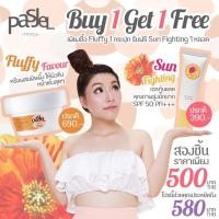 ราคา Pasjel Fluffy Favour (6262260)