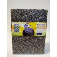 ราคา ข้าวเหนียวดำ 1กก.ฤดูกาล62/63 (5622093548)