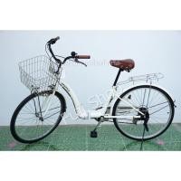 ราคา จักรยานแม่บ้านญี่ปุ่น - ล้อ 26 นิ้ว - มีเกียร์ - พับได้ - สีขาว [จักรยานมือสอง] (19877075422)