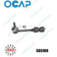 ราคา ลูกหมากกันโคลงหลัง (Stabiliser Link) เชฟโรเลต CHEVROLET Captiva 2.0VCDi 2/4wd., 2.4i 2wd./Awd. ปี 2006 (ราคา/ชิ้น) (23086127162)