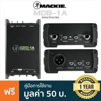 Mackie Active Direct Box รุ่น MDB-1A