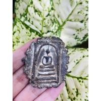 ราคา พระสมเด็จหลังพระราชลัญจกรเนื้อตะกั่วไม่ตัดปีก (11755541155)