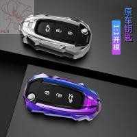 ราคา ใช้ได้กับพวงกุญแจรถยนต์ Jiangling Ford Territory EV2019 Yuhu 7/9 Ford Ruijie พวงกุญแจรถยนต์ (14986401079)