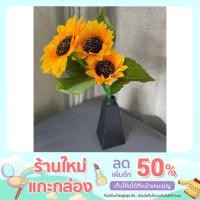 ราคา เซรามิค ญี่ปุ่น แจกันดอกไม้ แจกันเซรามิกใส่ดอกไม้ ตกแต่งบ้านสไลต์ ญี่ปุ่น แจกันราคาถูก (15029784153)