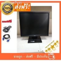 ราคา ■จอคอมพิวเตอร์ ACER รุ่น V173 - LCD monitor 17 นิ้ว สภาพสวย เนียนกิ๊บ คุณภาพสุดยอด จอมือสอง (10747221567)