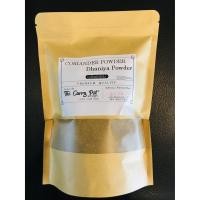 ราคา 500g.Coriander powder/Daniya Coriander เมล็ดผักชีป่น (7031974033)