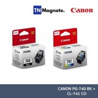 ราคา [หมึกพิมพ์] Canon รุ่น PG 740 BK+CL 741 CO Ink (Black+Color) - 2 กล่อง (789972705)