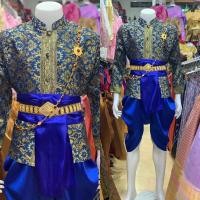 ราคา ส่งต่อชุดใหม่ ชุดไทยชาย พี่หมื่น size s พร้อมส่ง (25000638575)