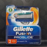 ราคา ใบมีดโกน ยิลเลตต์ Gillette Fusion Proglide 2 ชิ้นในแพ็ค ของใหม่ ส่งฟรี (5612068498)