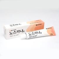 ราคา พร้อมส่งเเท้ 100% Noscarna Gel ครีมทาลดรอยสิว รอยแผลเป็น (4443991045)