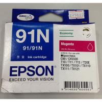 ราคา EPSON INK CARTRIDGE 91N M (1047453405)