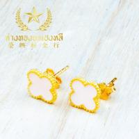 ราคา YHLG ต่างหูใบโคลเวอร์ น้ำหนักครึ่งสลึง (23082108669)